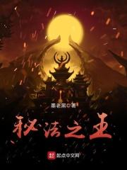 秘法之靴适合哪些英雄 秘法之靴适合哪些英雄