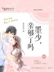 暖风不及你情深作者 暖风不及你情深作者