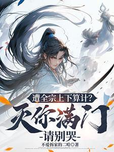 全宗的含义及类型 全宗的含义及类型