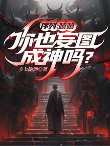 薪火微赢家官方免费 薪火微赢家官方免费
