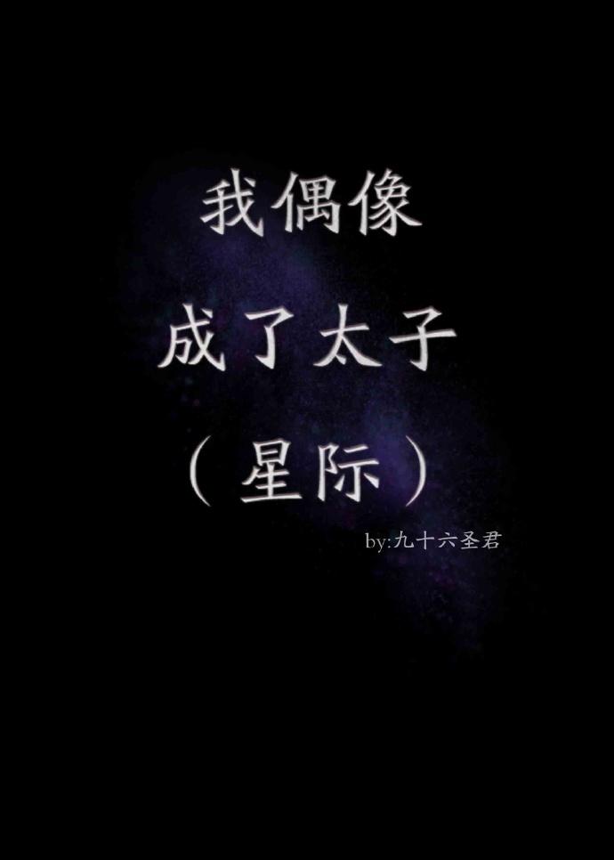 爱你ainy 爱你ainy