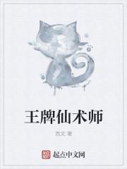 兵痞gl 兵痞gl