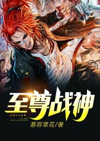 鬼师天降 鬼师天降
