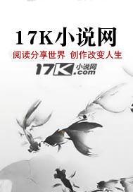 魂梦九天阙 魂梦九天阙