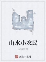 天涯不归 天涯不归