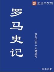 海洋被我承包了 海洋被我承包了