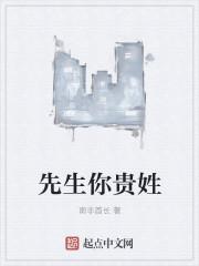 十二维宇宙之主 十二维宇宙之主