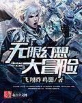 杨战张芸 杨战张芸