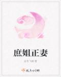 从英雄学院开始做猛男 从英雄学院开始做猛男