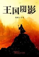 废土 人物