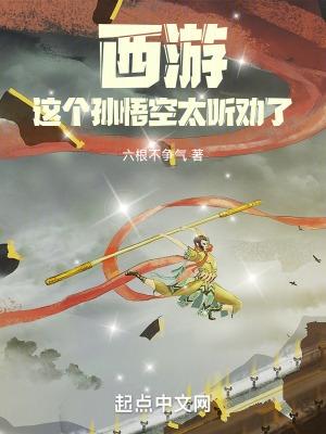 狐妖养成记攻略 狐妖养成记攻略