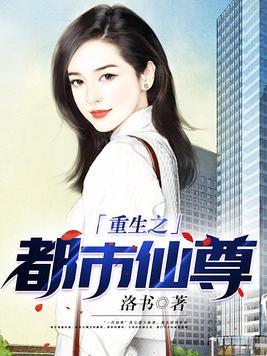 玄幻:我!龙庭太子!天生帝王! 玄幻:我!龙庭太子!天生帝王!