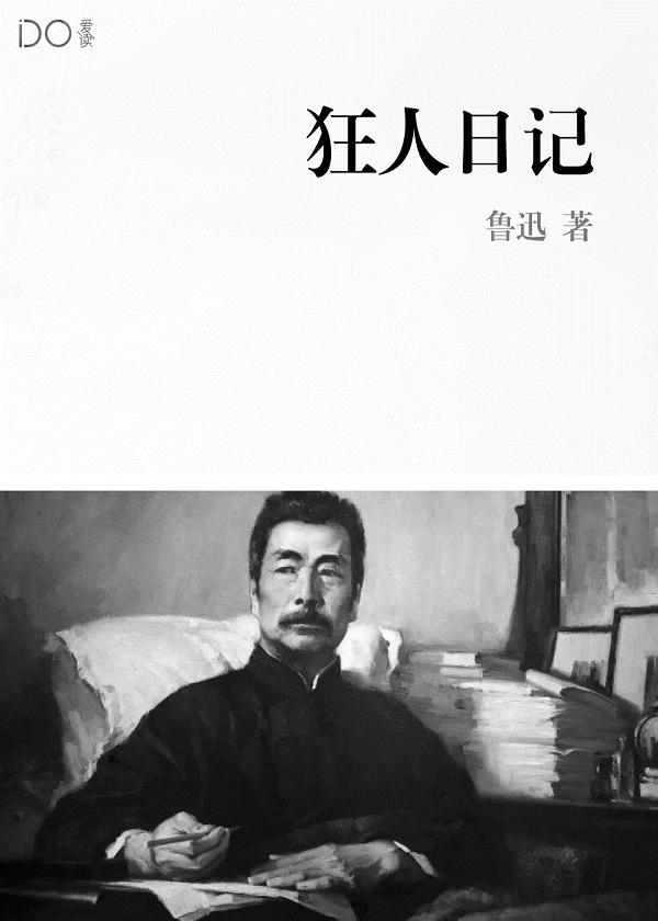 凡人:风雷灵根,娶妻陈巧倩 凡人:风雷灵根,娶妻陈巧倩
