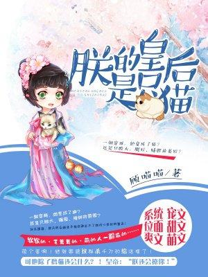 心无明月多寂寥 心无明月多寂寥