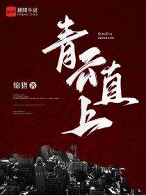 鬼事手札 鬼事手札