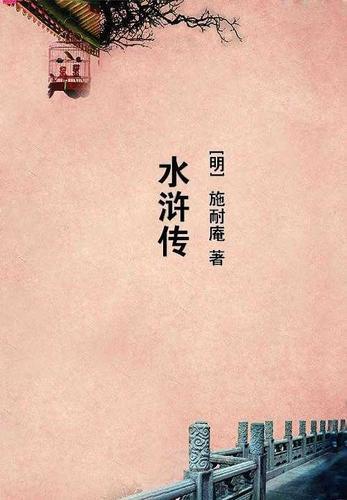 从港岛开始发家 从港岛开始发家
