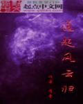 爹地请签收 爹地请签收