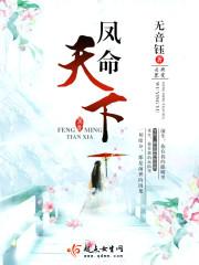 后华 后华