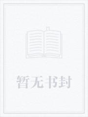 江山武歌 江山武歌