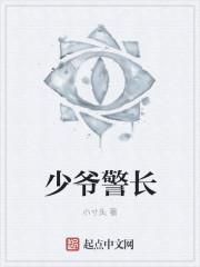 道僧组合 道僧组合