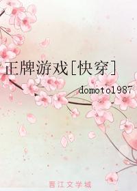全能中单(电竞)方正清谢远 全能中单(电竞)方正清谢远