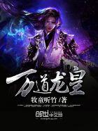 陆鸣至尊神殿 陆鸣至尊神殿