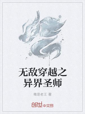 替身甜妻傲娇总裁抱一抱 替身甜妻傲娇总裁抱一抱