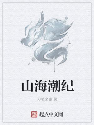 顾少强宠俏天后 顾少强宠俏天后