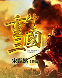 在年代文里被渣了二十年后 在年代文里被渣了二十年后
