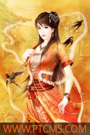 我的暖心老婆大人 我的暖心老婆大人