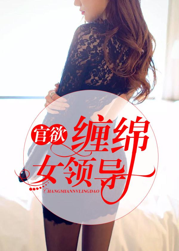 花样年华王辰军 花样年华王辰军